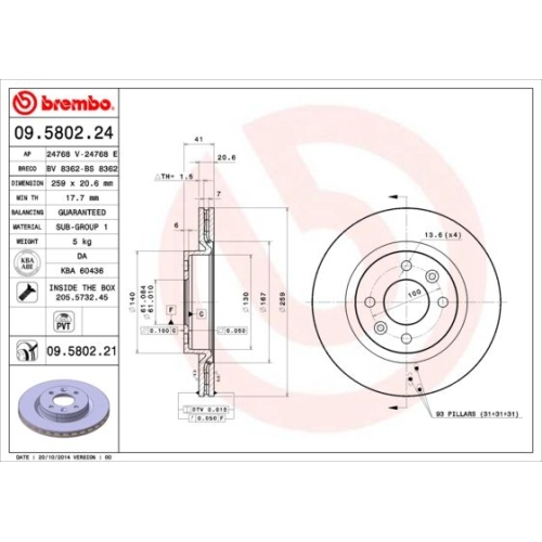 2X Brembo Bremsscheibe Prime Line