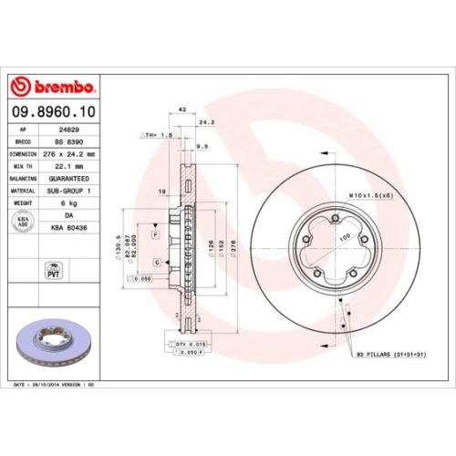 2X Brembo Bremsscheibe Vorderachse Prime Line für Ford